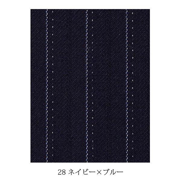 ベスト | レディース | 1枚 | AV1249 | ネイビー×ブルー