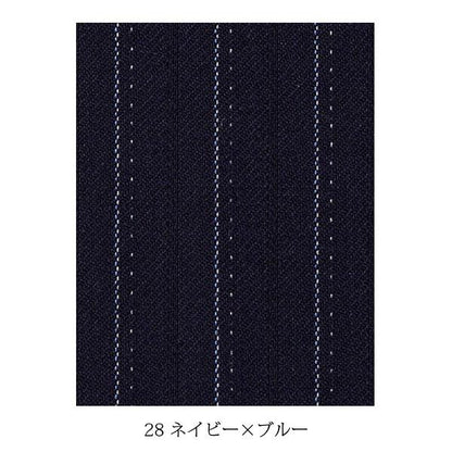 ベスト | レディース | 1枚 | AV1249 | ネイビー×ブルー