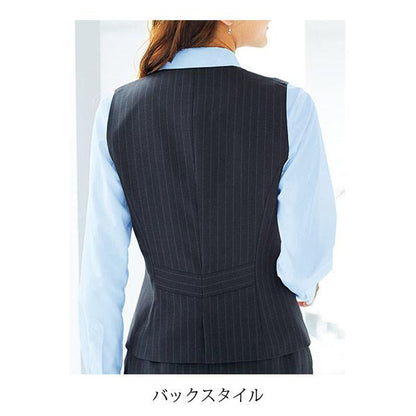 ベスト | レディース | 1枚 | AV1249 | ネイビー×ブルー