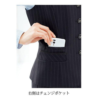 ベスト | レディース | 1枚 | AV1249 | ネイビー×ブルー