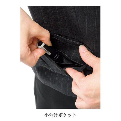 ベスト | レディース | 1枚 | AV1249 | ネイビー×ブルー