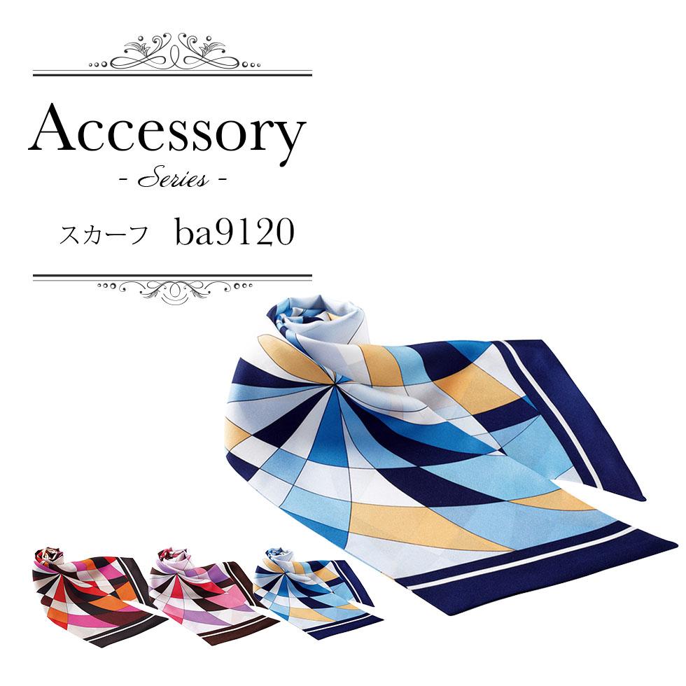 スカーフ | ノベルティ(小物) | 1枚 | BA9120 | オレンジ