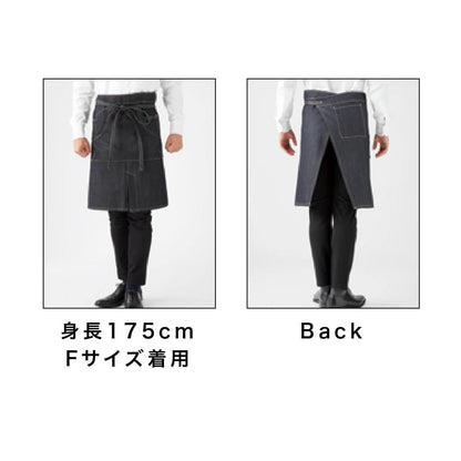 クラフトエプロンショート | ノベルティ(小物) | 1枚 | CAS-033 | オリーブ