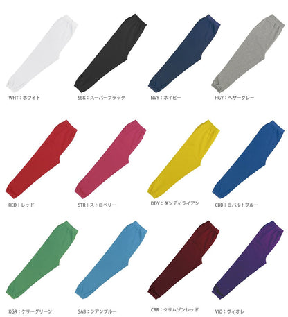 ストリートスウェットパンツ | メンズ | 1枚 | CR5204 | ストロベリー