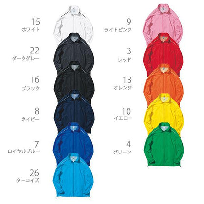 ハイブリッドジャケット | キッズ | 1枚 | MJ0064 | ターコイズ