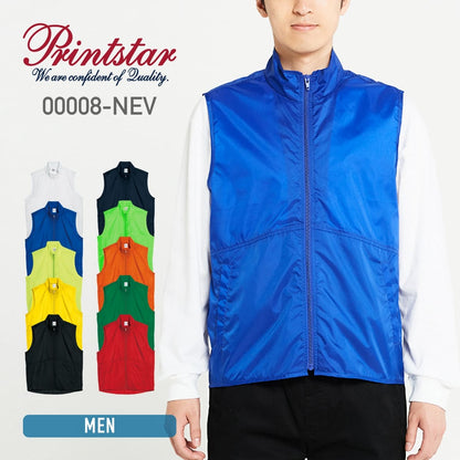 ベーシックカラーベスト | メンズ | 1枚 | 00008-NEV | ブルー