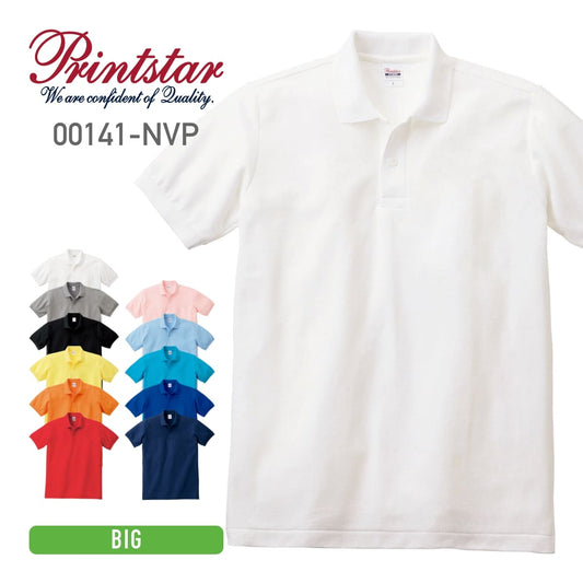 NVPＴ/Ｃポロシャツ（ポケ無し）　 | ビッグサイズ | 1枚 | 00141-NVP | ホワイト