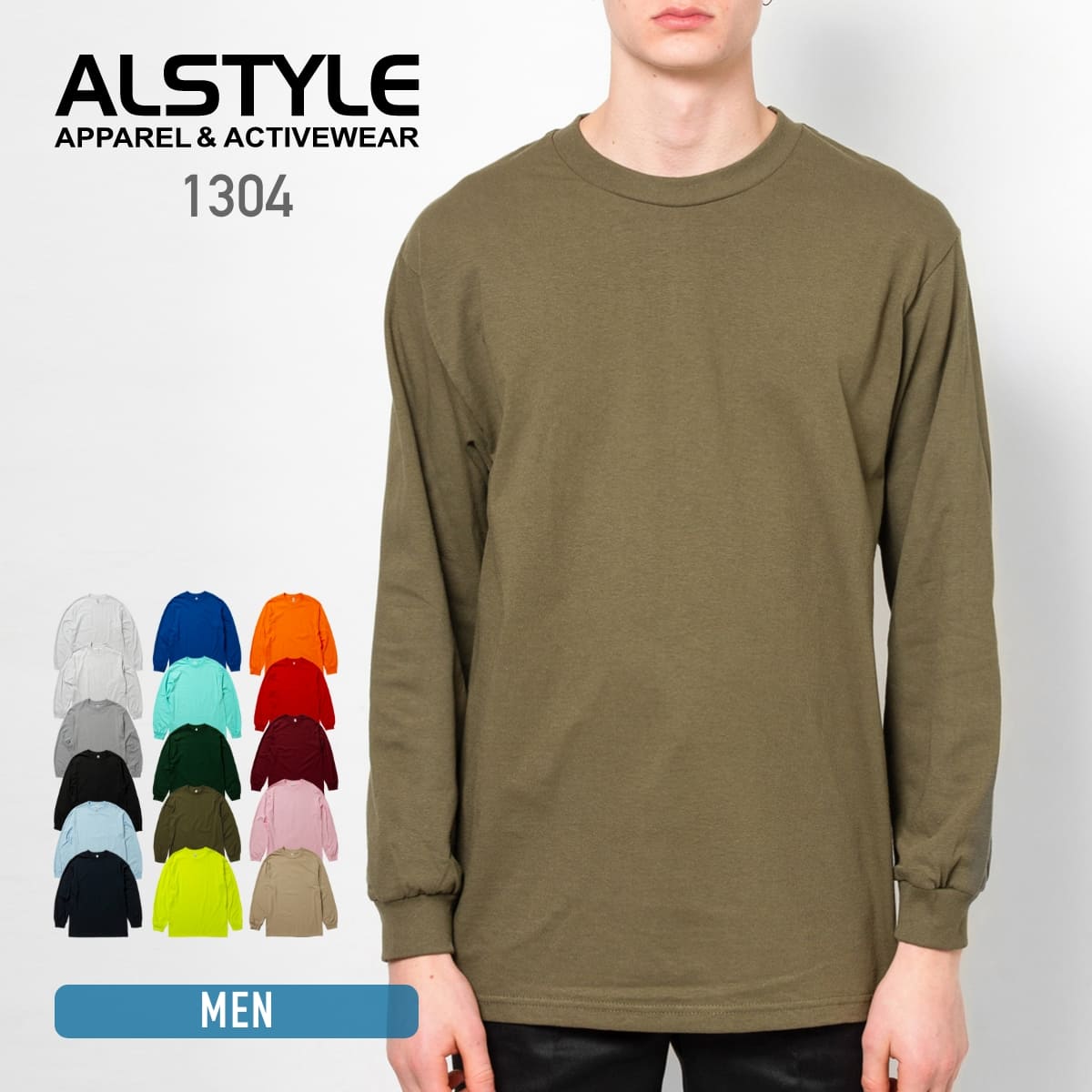ALSTYLE(アルスタイル) – Tshirt.stビジネス