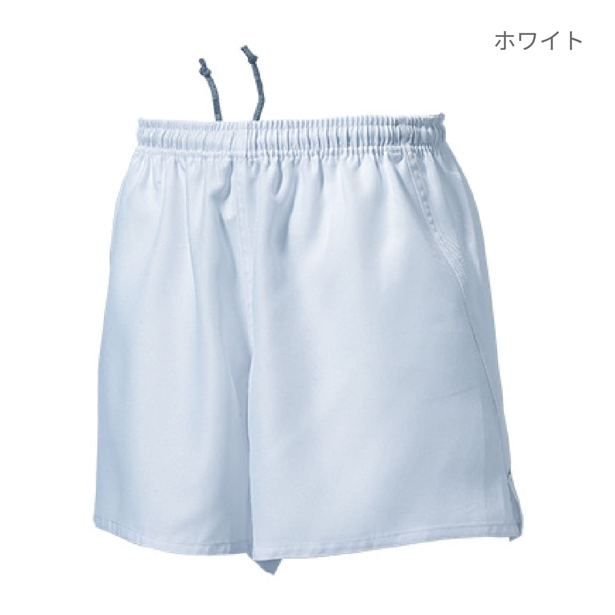 【送料無料】ラグビーパンツ | ユニフォーム | 1枚 | P3580 | ネイビー