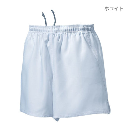 【送料無料】ラグビーパンツ | ユニフォーム | 1枚 | P3580 | ネイビー