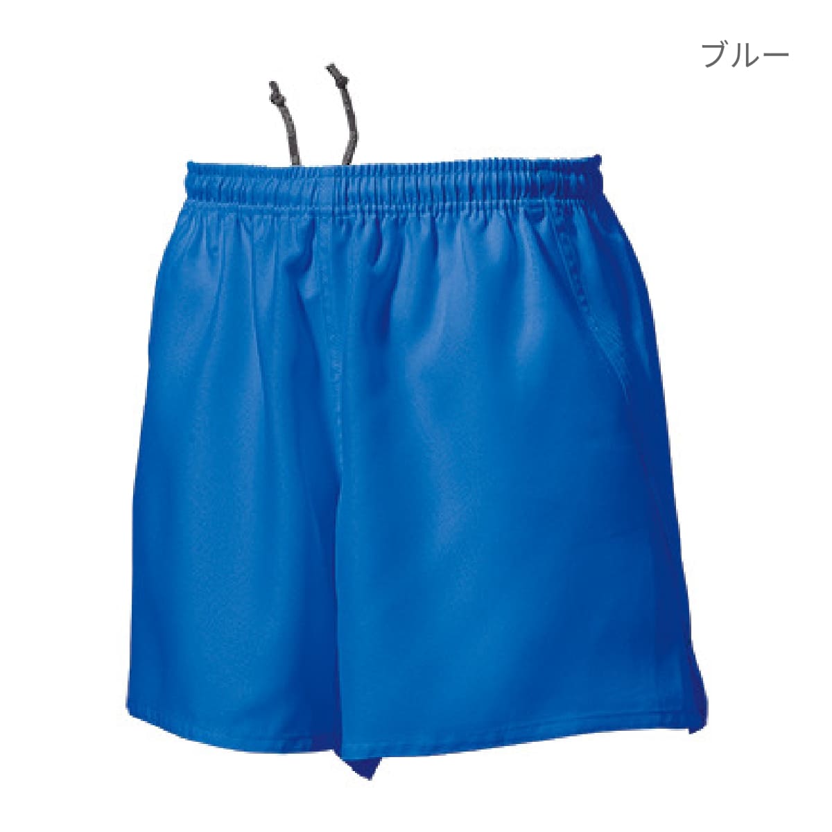 【送料無料】ラグビーパンツ | ユニフォーム | 1枚 | P3580 | ネイビー