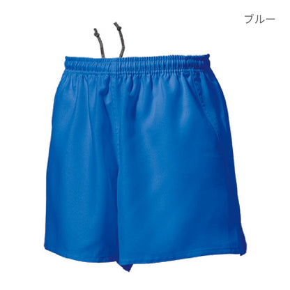 【送料無料】ラグビーパンツ | ユニフォーム | 1枚 | P3580 | ネイビー