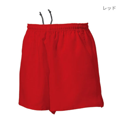 【送料無料】ラグビーパンツ | ユニフォーム | 1枚 | P3580 | ネイビー