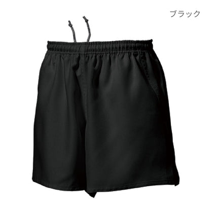 【送料無料】ラグビーパンツ | ユニフォーム | 1枚 | P3580 | ネイビー