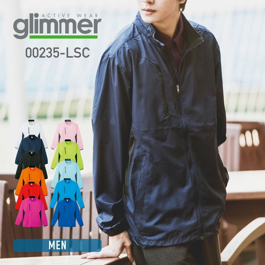 ライトストレッチジャケット | メンズ | 1枚 | 00235-LSC | ネイビー