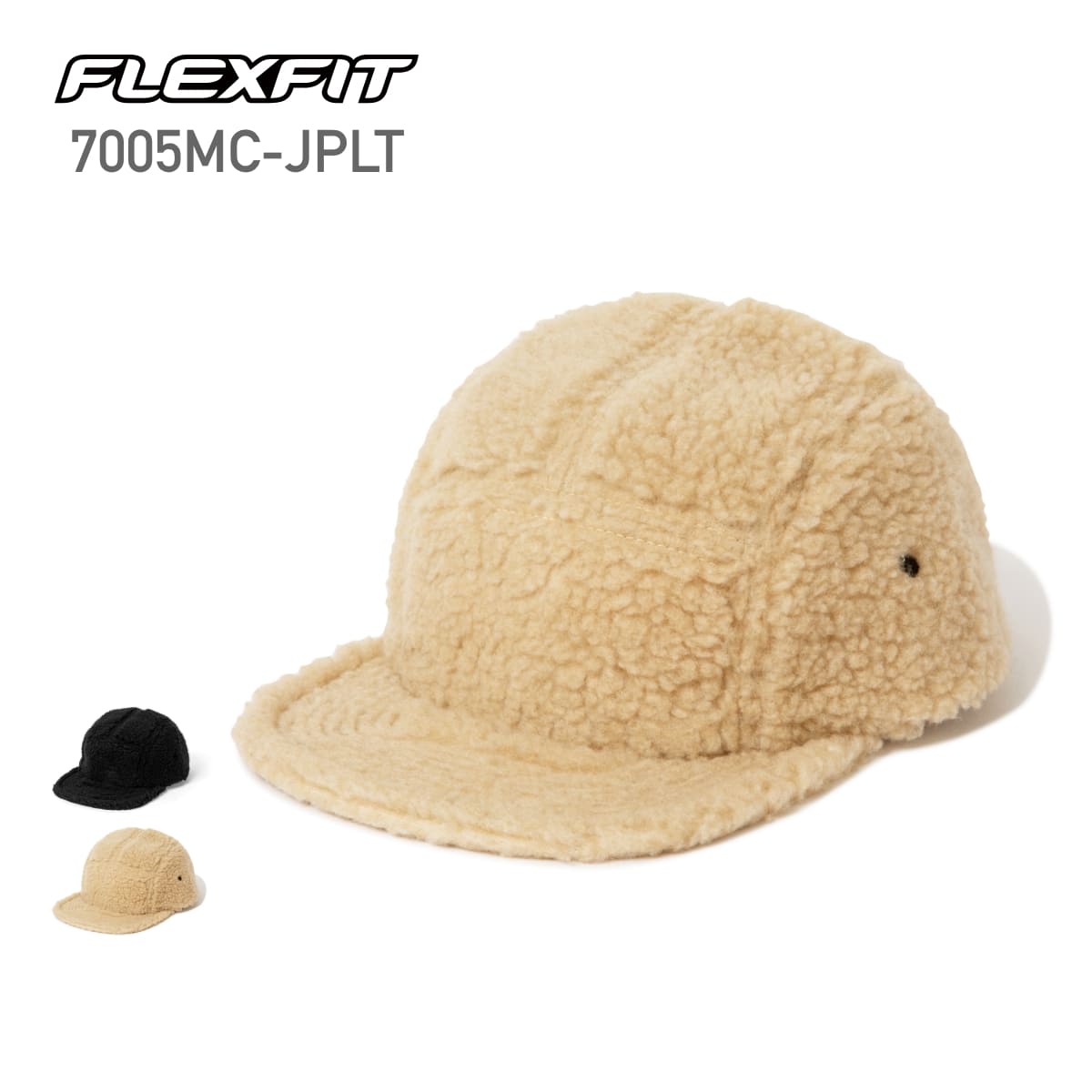 ボアマテリアル ジョッキー キャンパーキャップ | ノベルティ(小物) | 1枚 | 7005MC-JPLT | ベージュ