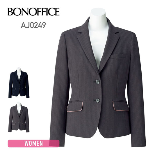 ジャケット | レディース | 1枚 | AJ0249 | グレー×ピンク