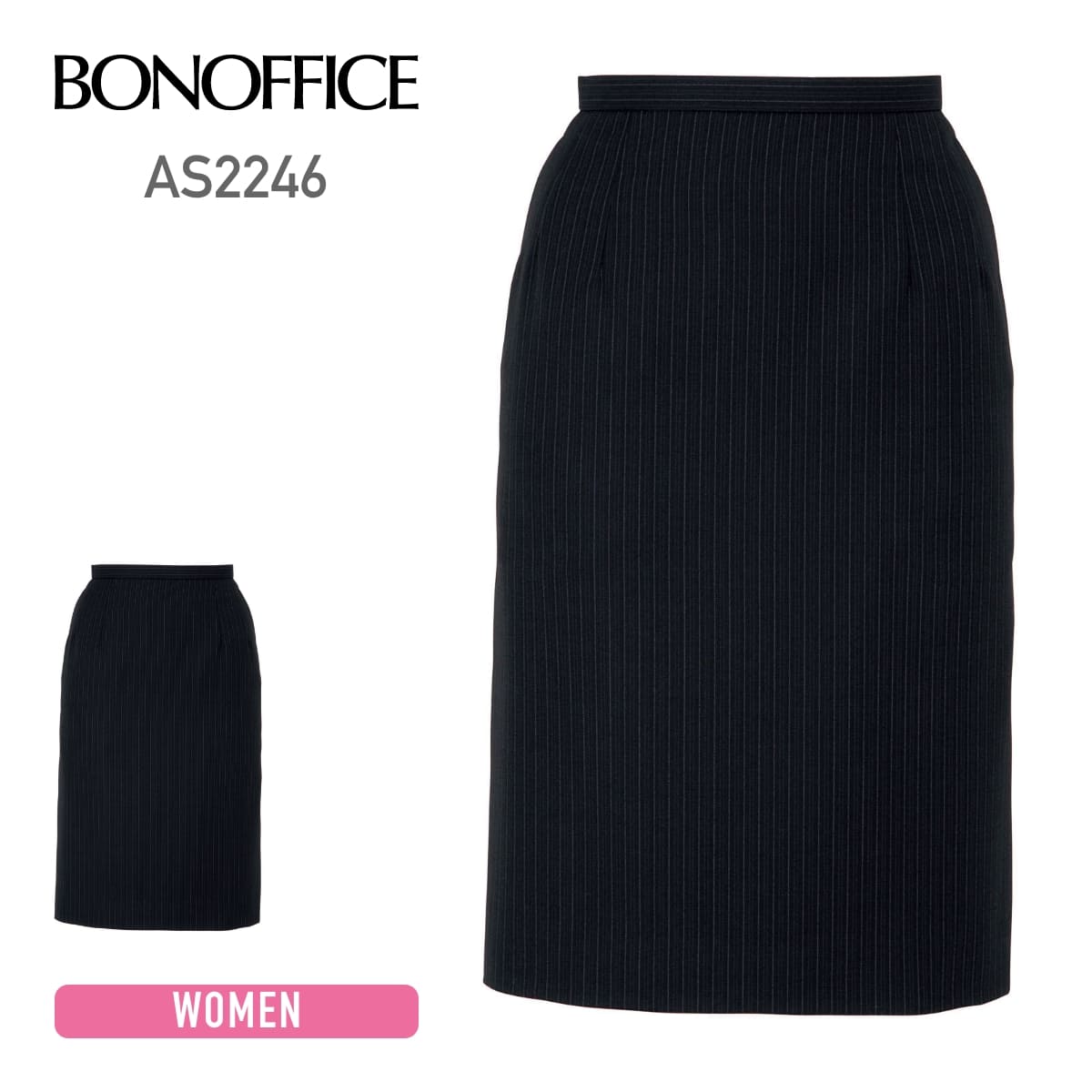 タイトスカート | レディース | 1枚 | AS2246 | ブラック×ピンク