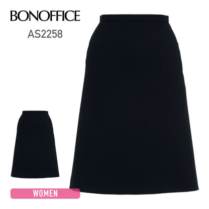 Ａラインスカート | レディース | 1枚 | AS2258 | ブラック
