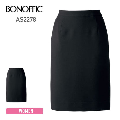 タイトスカート | レディース | 1枚 | AS2278 | ブラック