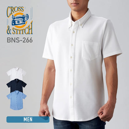 ビズスタイル ニットシャツ | メンズ | 1枚 | BNS-266 | ホワイト