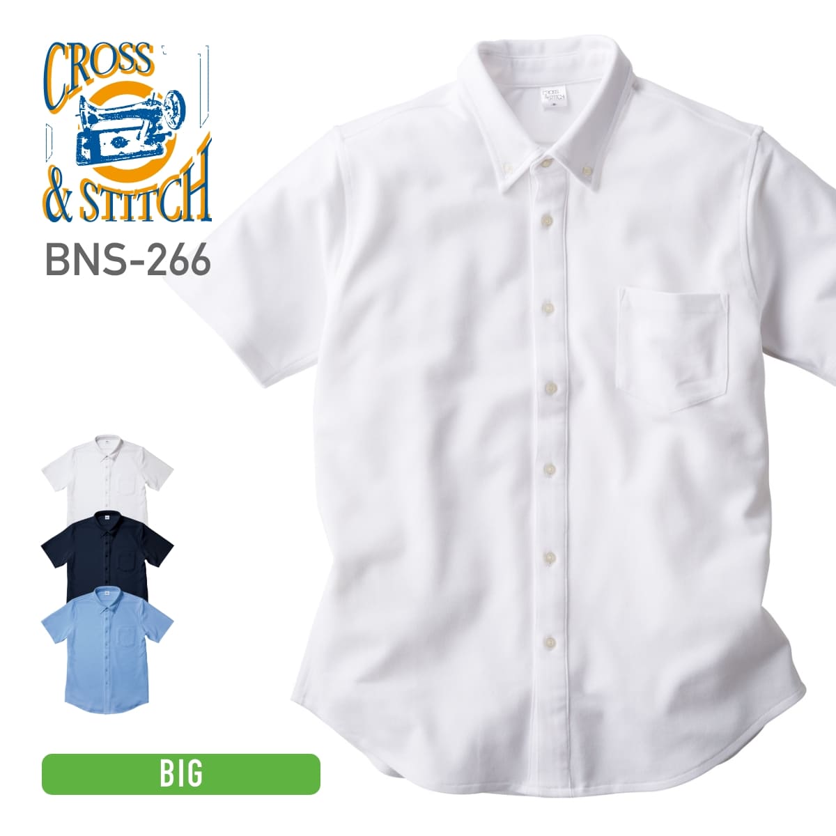 CROSS STITCH(クロスステッチ)激安通販 - Tshirt.stビジネス