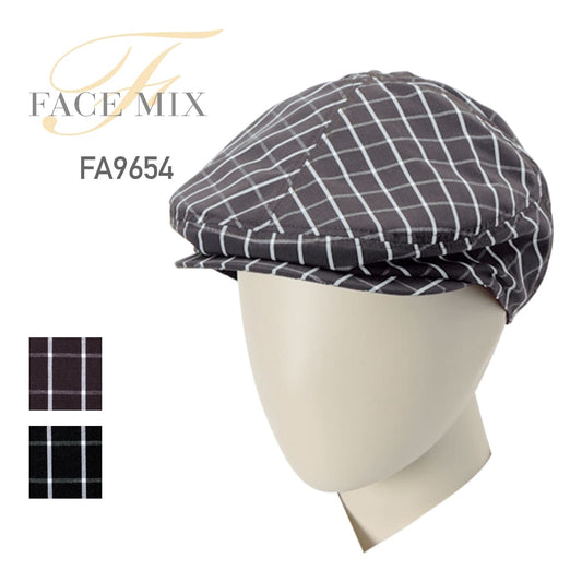 ハンチング（チェック） | カフェ・飲食店制服 | 1枚 | FA9654 | ブラウン