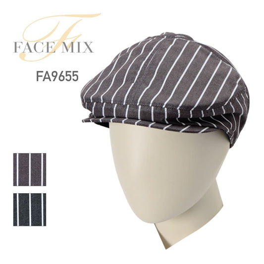 ハンチング（ストライプ） | カフェ・飲食店制服 | 1枚 | FA9655 | ブラウン