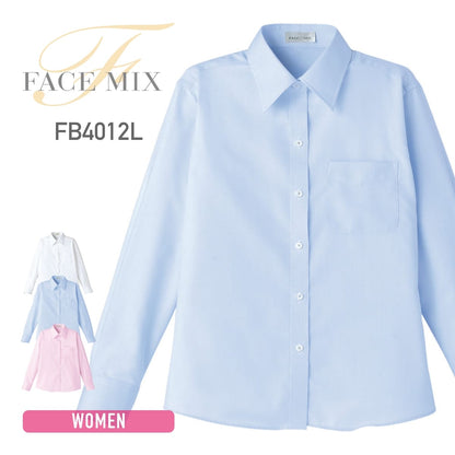 吸汗速乾長袖ブラウス | レディース | 1枚 | FB4012L | ブルー