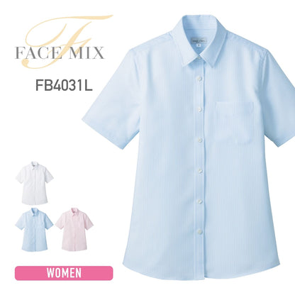 吸汗速乾レディス半袖ブラウス | レディース | 1枚 | FB4031L | ブルー