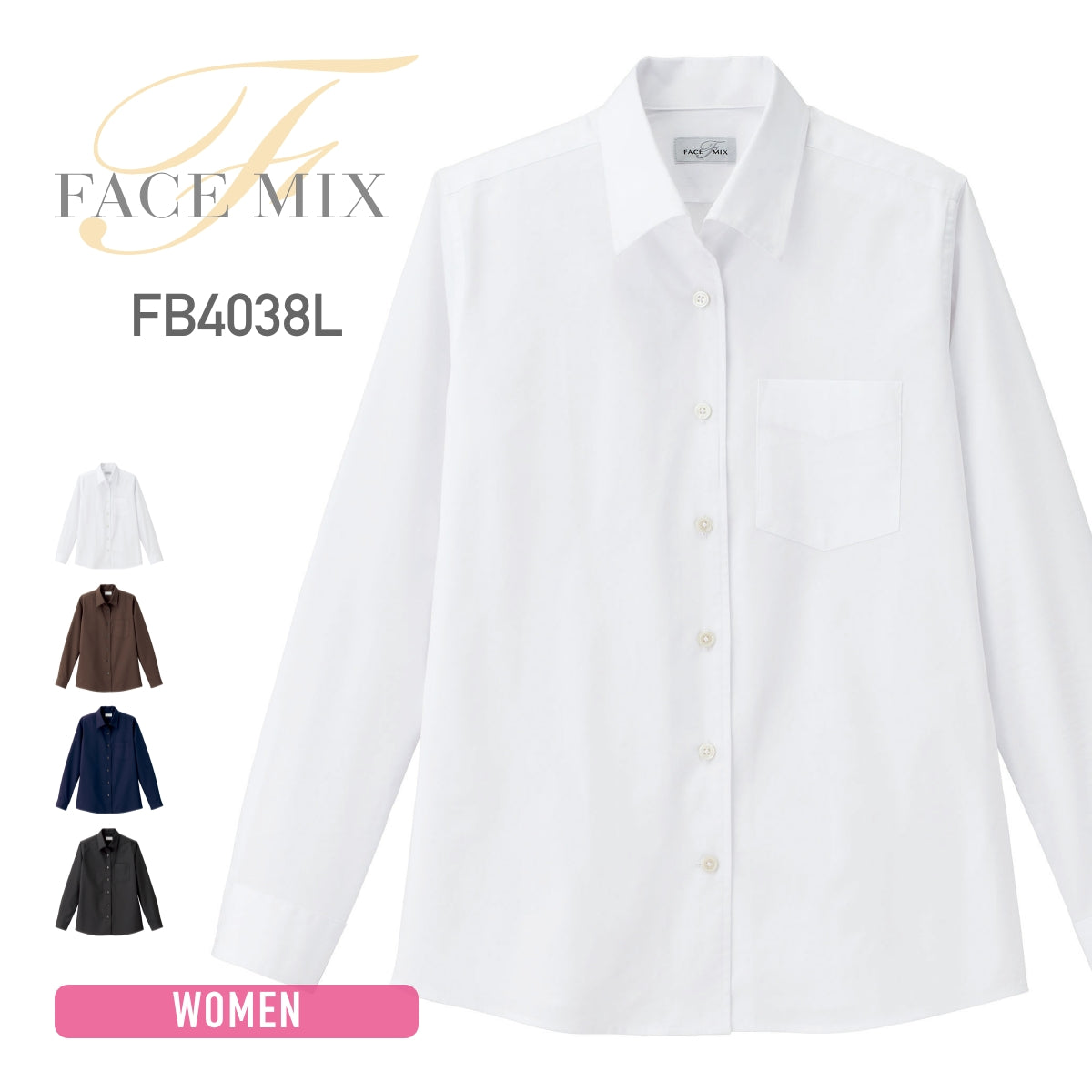 レディス開襟長袖ブラウス | レディース | 1枚 | FB4038L | ホワイト