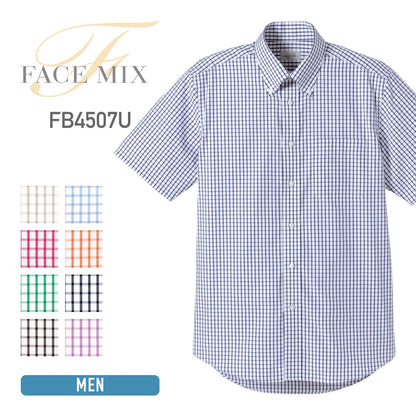 ユニセックスシャツ（半袖） | メンズ | 1枚 | FB4507U | ネイビー