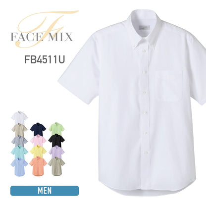 ユニセックスシャツ（半袖） | メンズ | 1枚 | FB4511U | ホワイト