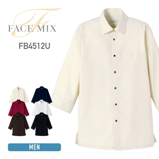 吸汗速乾ハニカムモダンシャツ | メンズ | 1枚 | FB4512U | ベージュ