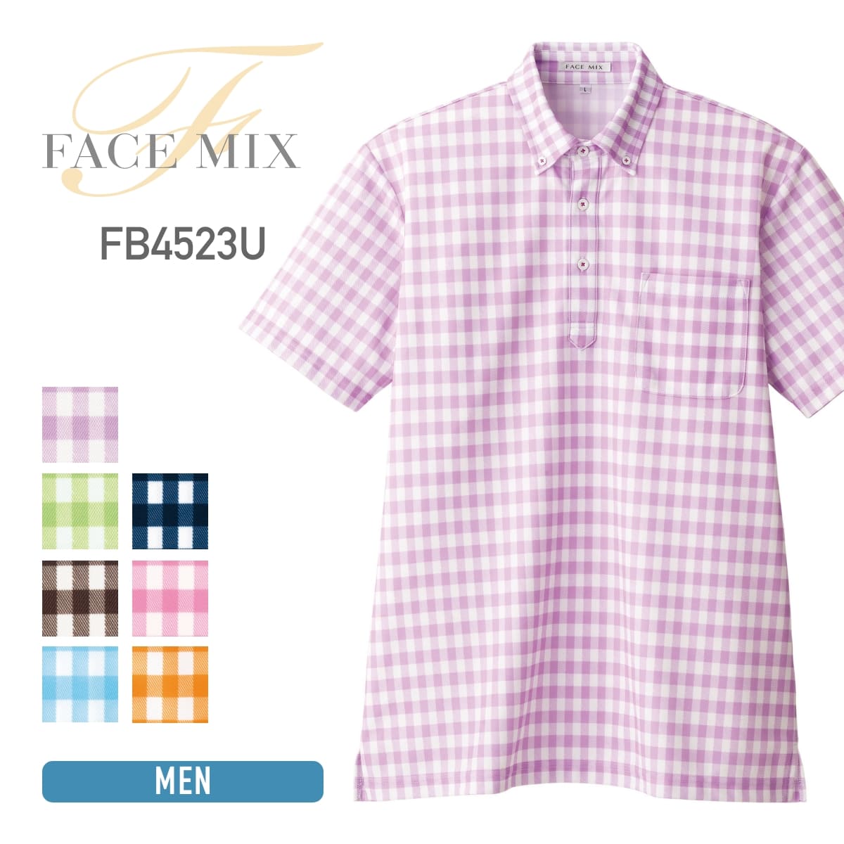チェックプリントポロシャツ | メンズ | 1枚 | FB4523U | ラベンダー