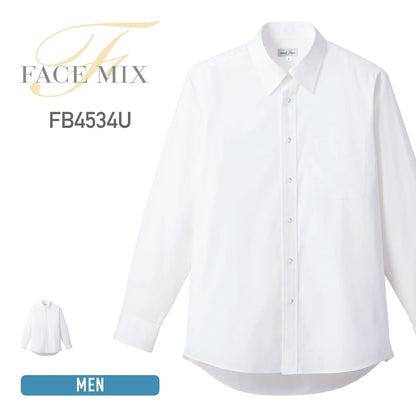 ブロードレギュラーカラー長袖シャツ（白ボタン） | メンズ | 1枚 | FB4534U | ホワイト