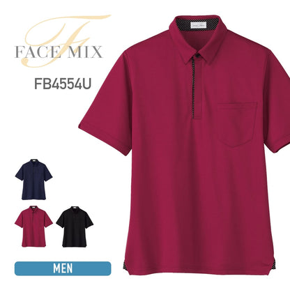ユニセックスポロシャツ | メンズ | 1枚 | FB4554U | バーガンディ
