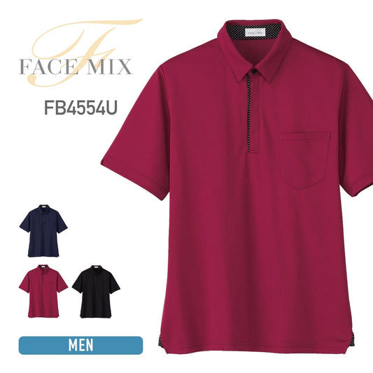 ユニセックスポロシャツ | メンズ | 1枚 | FB4554U | バーガンディ