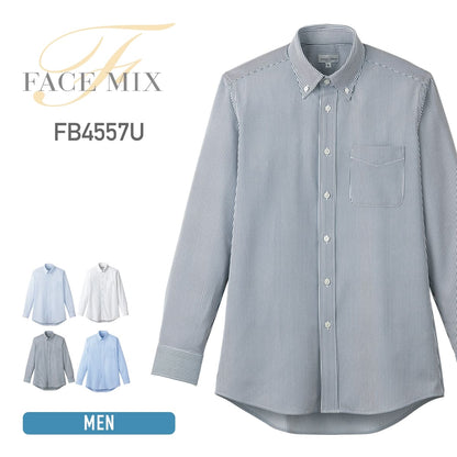 ボタンダウンニット長袖シャツ | メンズ | 1枚 | FB4557U | ネイビー