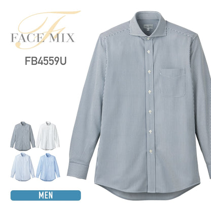 ワイドカラーニット長袖シャツ | メンズ | 1枚 | FB4559U | ネイビー