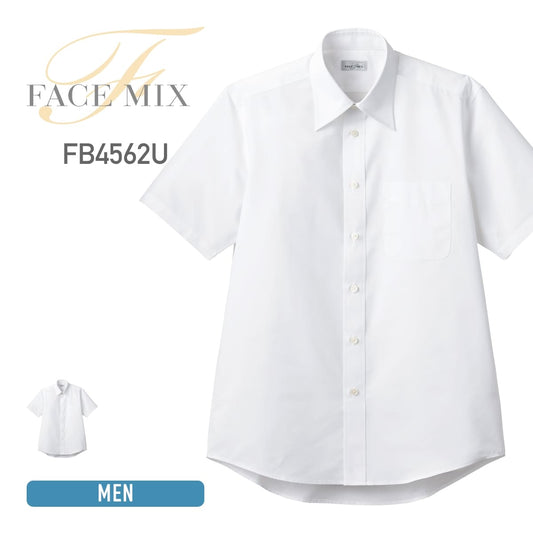 ユニセックス半袖シャツ | メンズ | 1枚 | FB4562U | ホワイト