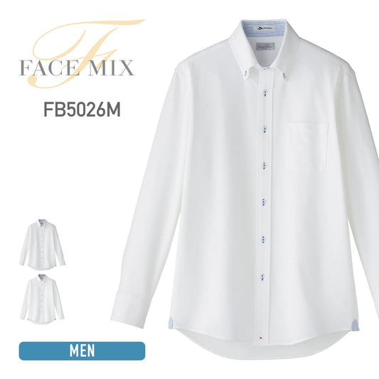 メンズ吸汗速乾ニット長袖シャツ | メンズ | 1枚 | FB5026M | ブルー