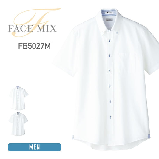 メンズ吸汗速乾ニット半袖シャツ | メンズ | 1枚 | FB5027M | ブルー