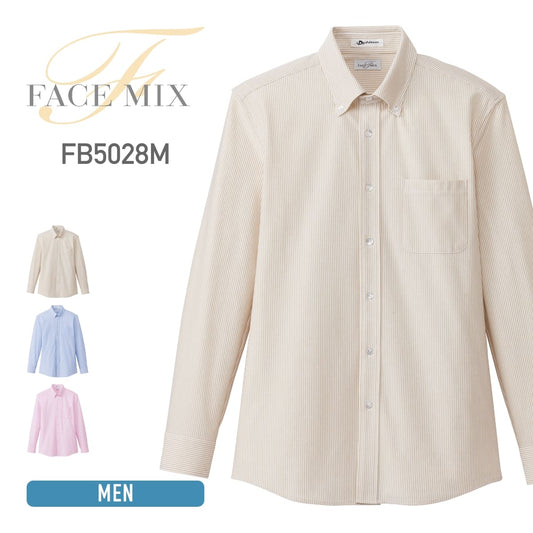 メンズニット吸汗速乾長袖シャツ | メンズ | 1枚 | FB5028M | ベージュ