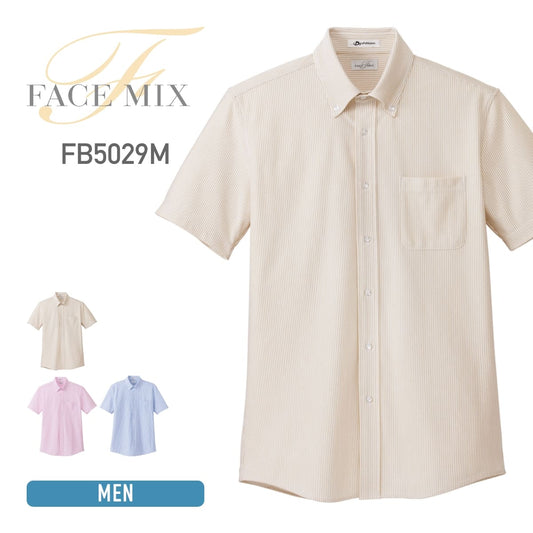 メンズニット吸汗速乾半袖シャツ | メンズ | 1枚 | FB5029M | ベージュ