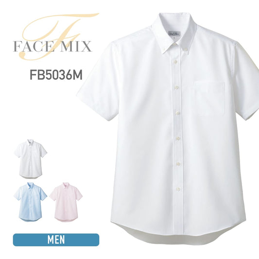 吸汗速乾メンズ半袖シャツ | メンズ | 1枚 | FB5036M | ホワイト