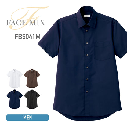 メンズレギュラーカラー半袖シャツ | メンズ | 1枚 | FB5041M | ネイビー
