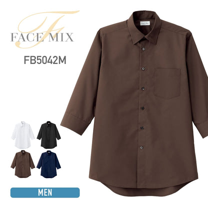メンズレギュラーカラー七分袖シャツ | メンズ | 1枚 | FB5042M | ブラウン