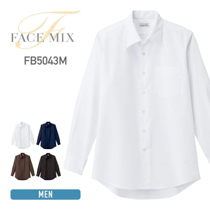 メンズ開襟長袖シャツ | メンズ | 1枚 | FB5043M | ホワイト