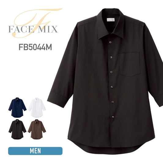メンズ開襟七分袖シャツ | メンズ | 1枚 | FB5044M | ブラック